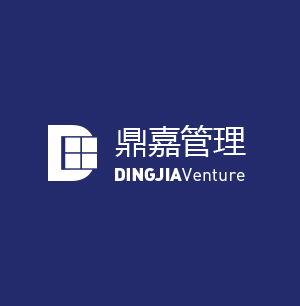 上海鼎嘉